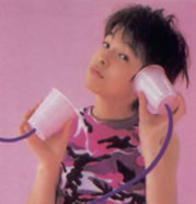 Waragai  Ryota