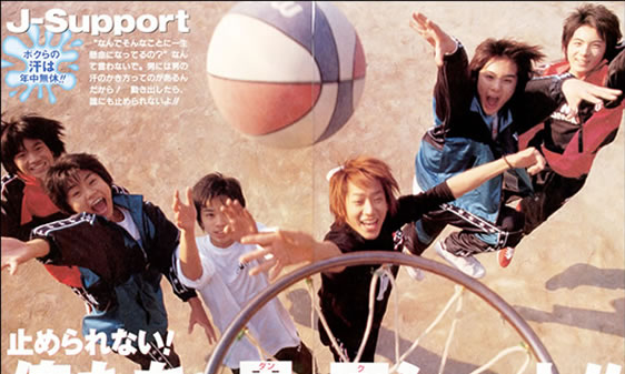 J-support