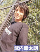 Takeuchi