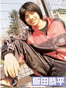 Kyohei