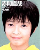 Naoya