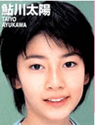 Taiyo