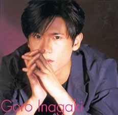 Inagaki  Goro