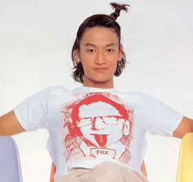 Katori  Shingo
