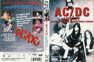 No Scan