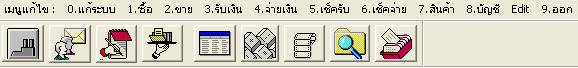 aleast3