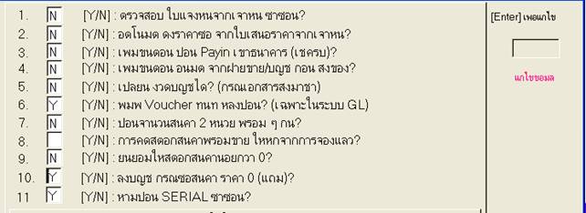 aleast4