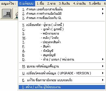 create_user1