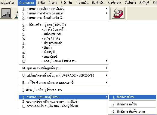 create_user_func1
