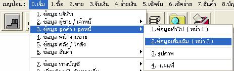 credit1