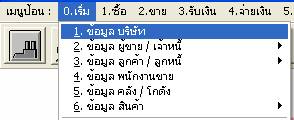 deatil1