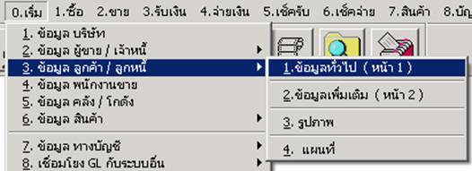 detail_cu1
