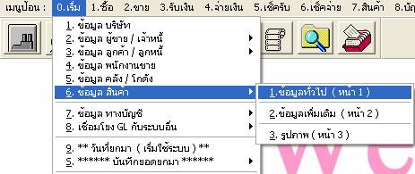 detail_pro2