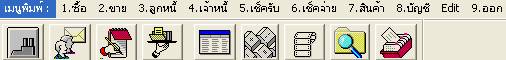 report2