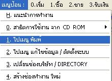 report1