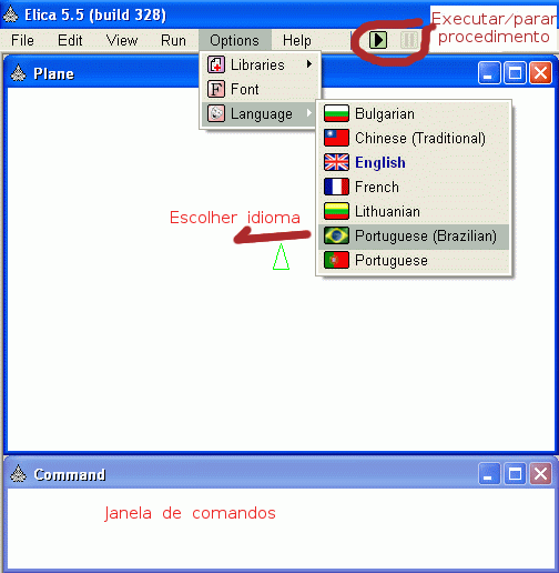 Janela principal do Elica