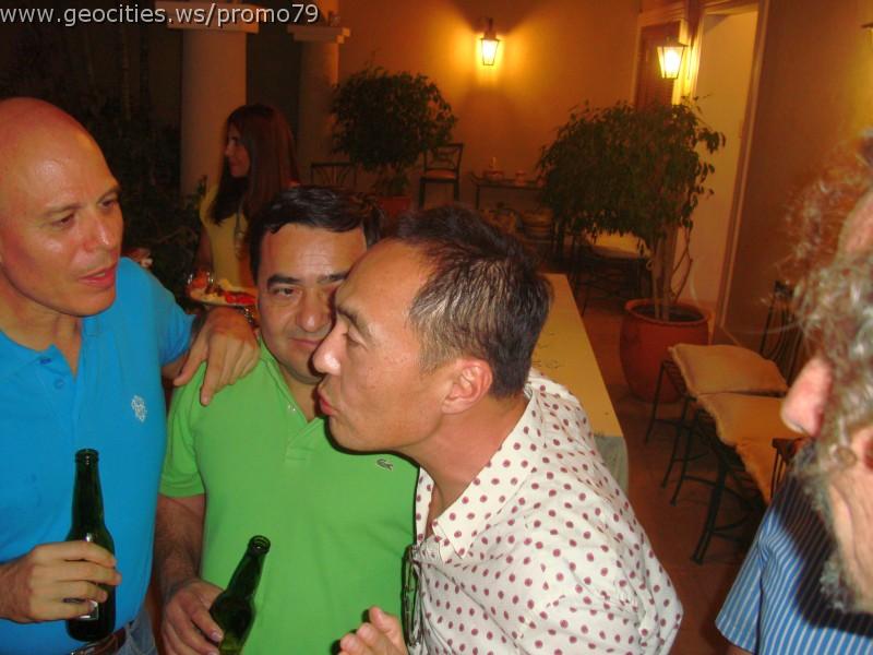 w-geocities-ws-promo79-068.jpg
