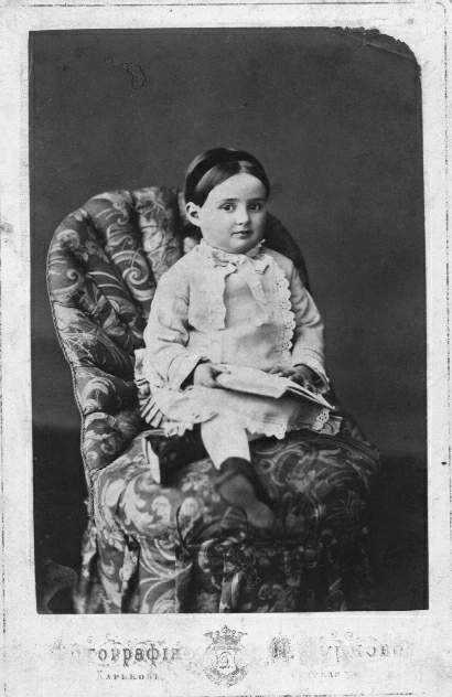 Nadezhda N. Behr