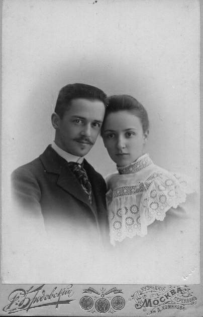 Spouses Yevreinovs