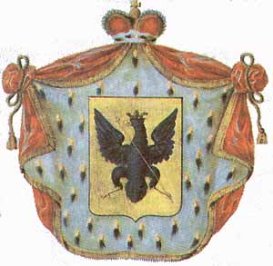 Princes Odoevskys' Coat of Arms