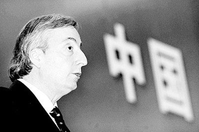Julio De Vido,Felipe Sola,Nestor Kirchner,Cristina Fernandez,China,importaciones,exportaciones,empresas,inversiones,Hu Jintao,Miguel Campos,Rafael Bielsa,Soja,Arnaldo Bocco,Graciela Coria,Eximbank,Bau Zhongqing,Shangai,Museo del Palacio Imperial,Miguel Angel Broda,Pekin,ciudad prohibida,carlos saul menem,Irma Roy,Carolina Papaleo,Osvaldo,diputada nacional,Congreso,Argentina,Raul Granillo Ocampo,politica,justicialismo,peronismo,cine,television,La Horqueta,San Isidro,que se vayan todos,diciembre 2001,2002,2003,2004,maria julia alsogaray,alvaros,,Roberto Mart&iacute;nez Medina,Maria Julia Alsogaray,Ra&uacute;l Granillo Ocampo,Jorge Rodr&iacute;guez,V&iacute;ctor Alderete,Claudia Bello,Angel Massa,Alfredo Yabran,Mario Pontaquarto,Nestor Carlos Kirchner,Cristina Elizabeth Fernandez,corrupcion,senado,general rodriguez,anibal,fernandez,alberto,fernando de la rua,ines pertine,eduardo duhalde,hilda chiche gonzalez,2000,2001,2002,2003,2004,Museos,www.louvre.fr,Leonardo Da Vinci,Gioconda,Mona Lisa,Italia,Francia,France,inventos,Italy,renacimiento,historia,cuadros,links,images,postcards,photos,fotos,imagenes,postales,pictures,historia,arqueologia,descubrimientos,culturales,agenda,infodiario,diario accion,buenos aires,argentina,Diario Accion de General Rodriguez, politica, actualidad, noticias e informacion, personalidades e instituciones, policiales, galerias de fotos; historia de General Rodriguez, sus origenes, edificios, estancias, habitos y costumbres, anecdotas, comercios e industrias, los fundadores, antiguas instituciones, fotos e imagenes; suplementos especiales: la crisis politica, economica y social de la Argentina, los acontecimientos de Diciembre de 2001, articulos y entrevistas; Emigracion: toda la informacion destinada a aquellos que desean emigrar, radicarse o estudiar en el exterior, visas, pasaportes, consejos, guias, informacion util, links; Trueque: novedades e informacion, links, estructura del trueque; el casamiento de Maxima Zorreguieta y el principe Guillermo Alejandro de Holanda; Guerra de Afganistan: galeria de imagenes e informacion sobre la primera guerra del siglo XXI; la guerra de Irak, Bagdad, Georges W. Bush, Saddam Husseim, el atentado a las torres Gemelas de Nueva York, las twin towers, el 11-s, y descripcion del hecho que conmovio al mundo; Empleo: consultoras, clasificados, agencias de empleo, consejos e informacion util, curriculum vitae, como confeccionarlos, noticias de actualidad; 
Los numeros de la crisis: Las consecuencias de la crisis politica, economica y social; estadisticas, pobreza, desnutricion, salud y asistencia; noticias regionales y provinciales, columnas y editoriales; informacion para negocios: pymes, links, empresas y negocios; Agenda Cultural con toda la informacion de cursos, universidades, talleres, escuelas y oportunidades, exposiciones de arte de la region; buscadores en Internet, Enlaces: links a los mejores sitios de educacion, cultura, arte, biografias, politica, interes general, web, Links del Diario Accion: RMS Titanic, su historia, su tragico viaje inaugural; historias, testimonios, documentos y articulos sobre el naufragio; links y sitios sobre el tema; la pelicula de Cameron, fotos e imagenes; suplementos especiales, Historia Argentina y de General Rodriguez, la llegada de la democracia en General Rodriguez, la asuncion de Juan Lumbreras como intendente en 1983, galeria de imagenes, sus palabras y los actos, su gabinete, festejos de la comunidad. Fundacion del pueblo de General Rodriguez, sus instituciones y personalidades relevantes, arquitectura y edificios, comercios e industrias, sus comienzos, estancias, inmigraciones italianas, espa&ntilde;olas, vascas e irlandesas, anecdotas y efemerides, sus hombres ilustres, el Hospital Vicente Lopez y Planes, su fundacion por las Damas de Beneficencia, el hundimiento del crucero General Belgrano, testimonios de ex combatientes y tripulantes, su comandante Hector Elias Bonzo, fotos e imagenes, recuerdos y homenajes, historia de la familia Bonzo de General Rodriguez, entrevistas y articulos periodisticos. La guerra de Malvinas en el Atlantico Sur, el conflicto belico con Gran Breta&ntilde;a de 1982, politicos relevantes, Benjamin Paez y Trueba, fotos antiguas de familias fundadoras, galerias de imagenes de pobladores, recorrida virtual por el antiguo General Rodriguez, el paso de la Infanta en 1910, historia de La Serenisima, la familia Mastellone, La Choza, Bernardo de Irigoyen, peronismo y radicalismo y muchisimo mas