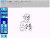Image026.gif (10296 bytes)