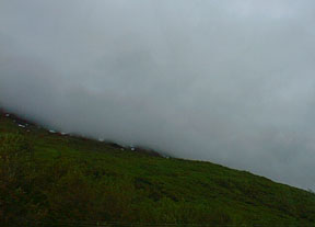 low ceiling cover