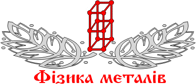 Գ���� ������