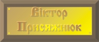 ³���� ���������