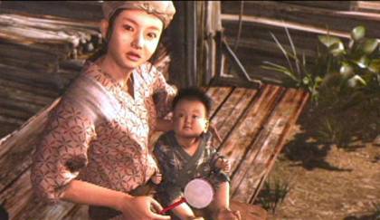 screenshot 197