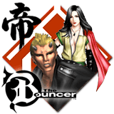 Well, this is it - we've actually seen Dream Factory's bouncers in action.