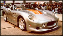 Shelby Series S1