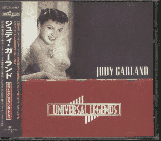 Universal Legends Collection