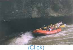 Arung Jeram