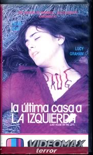 portada vhs