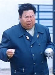 ayudante del jefe