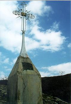 Monument dedicated to St. Svorad
