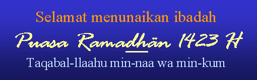 ramadhan