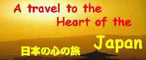 Travel to the heart of the Japan