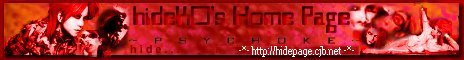 MY BANNER