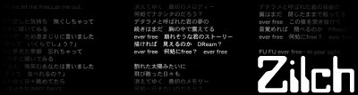 ZILCH LYRICS