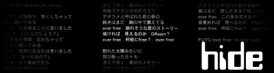 hide LYRICS