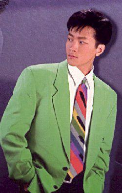 Don Ho