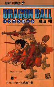 Book 2