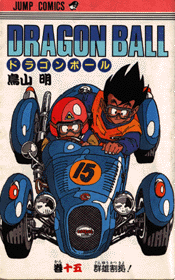 Book 15