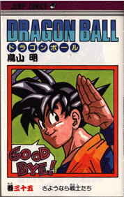 Book 35