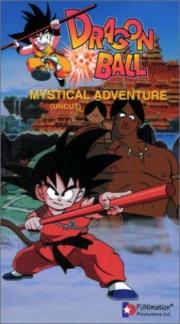 Mystical Adventure