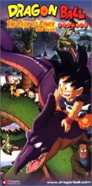 Path to Power