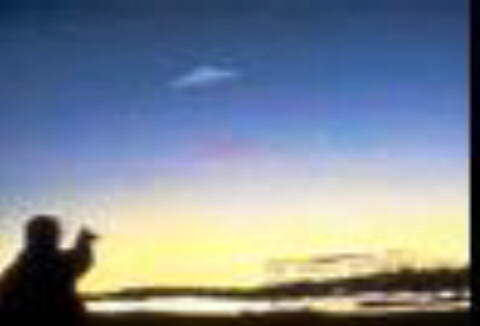 UFO?