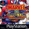 marvel_vs_capcom_001.jpg (97162 bytes)